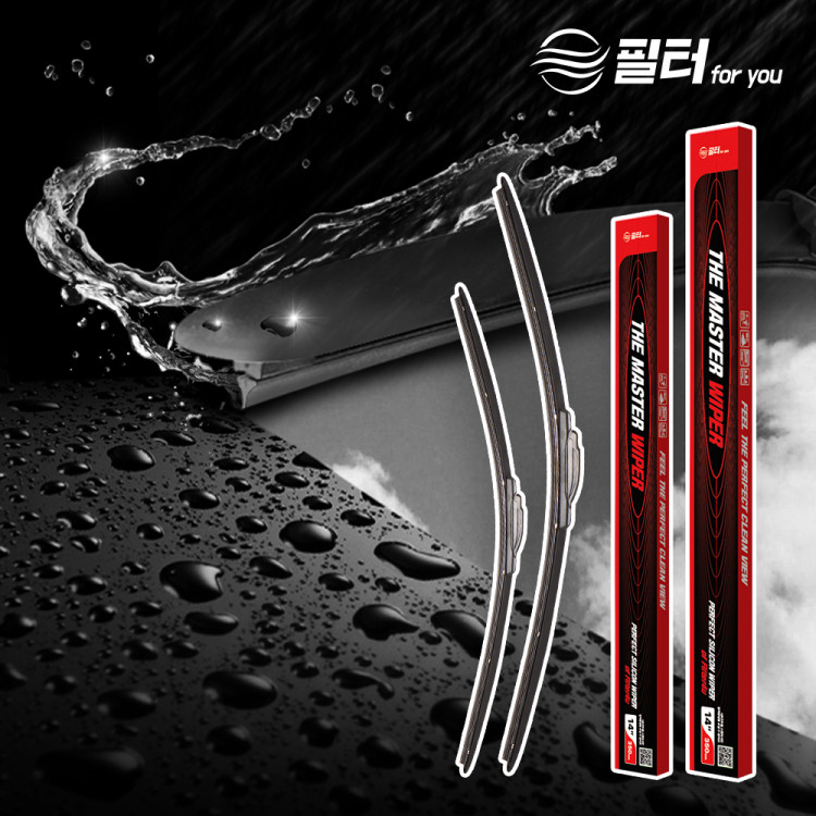 모닝 실리콘 와이퍼 더 마스터 발수코팅 플렛형 자동차 차량용 와이퍼 교체